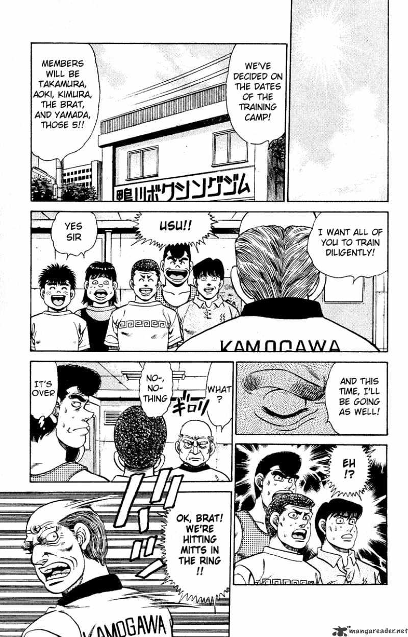 Hajime no Ippo: Fighting Spirit, Chapter 134 image 17